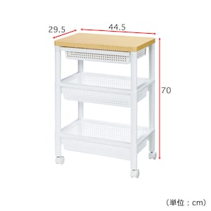 ※ホワイトは終売カラーです