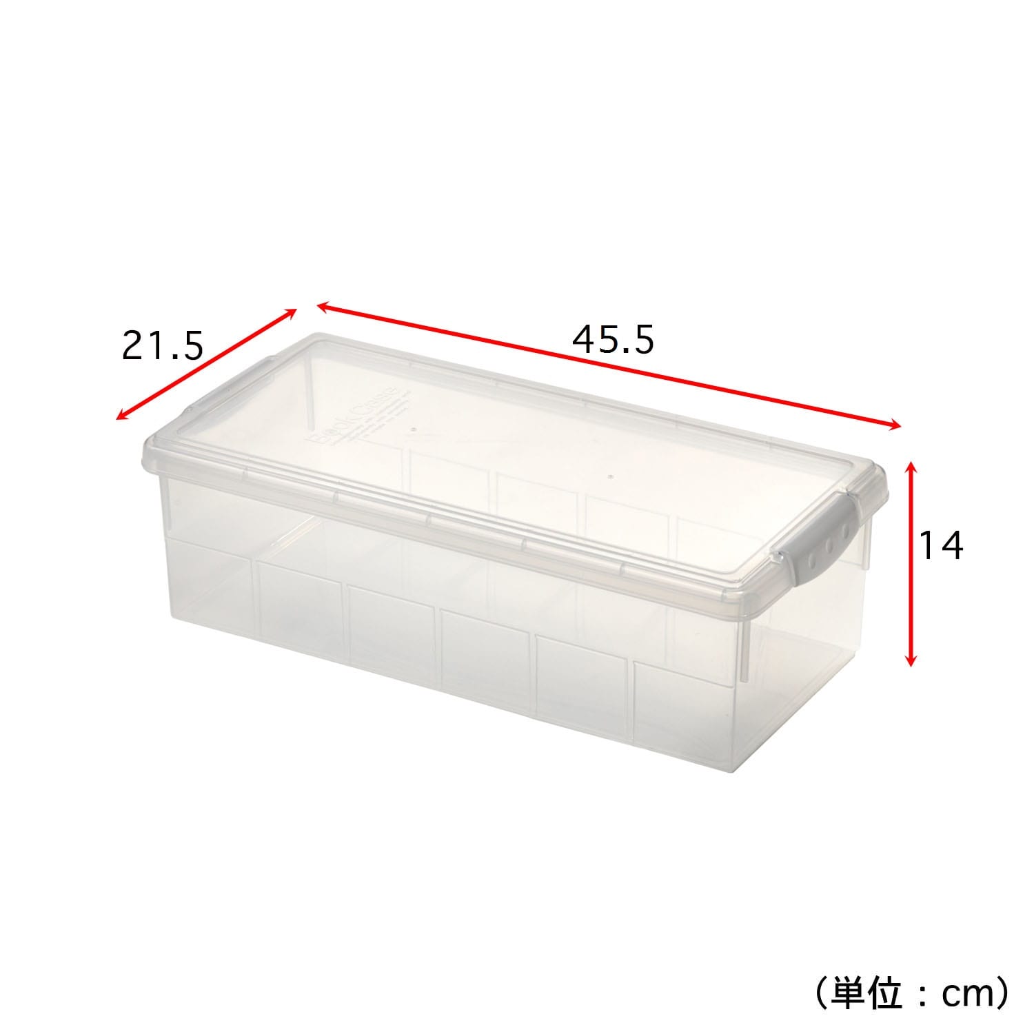 仕切り板付き！コミック収納ケース４個セット（収納ボックス