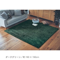 ダークグリーン