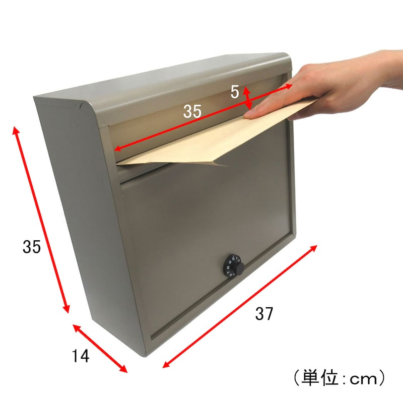 投函可能サイズ／A4封筒まで