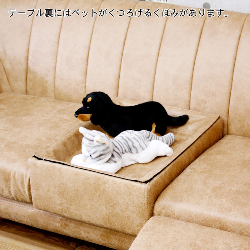 引っ掻き傷に強い！快適に暮らせるソファー｜通販のベルメゾンネット