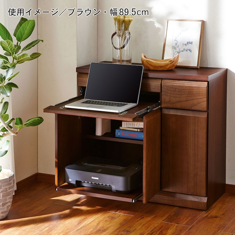 ブラウン