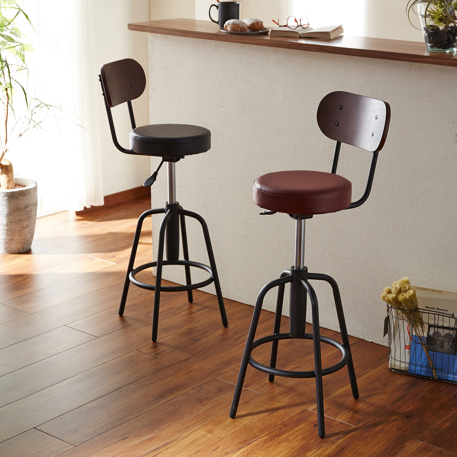 【ベルメゾン】モダンカウンターチェア