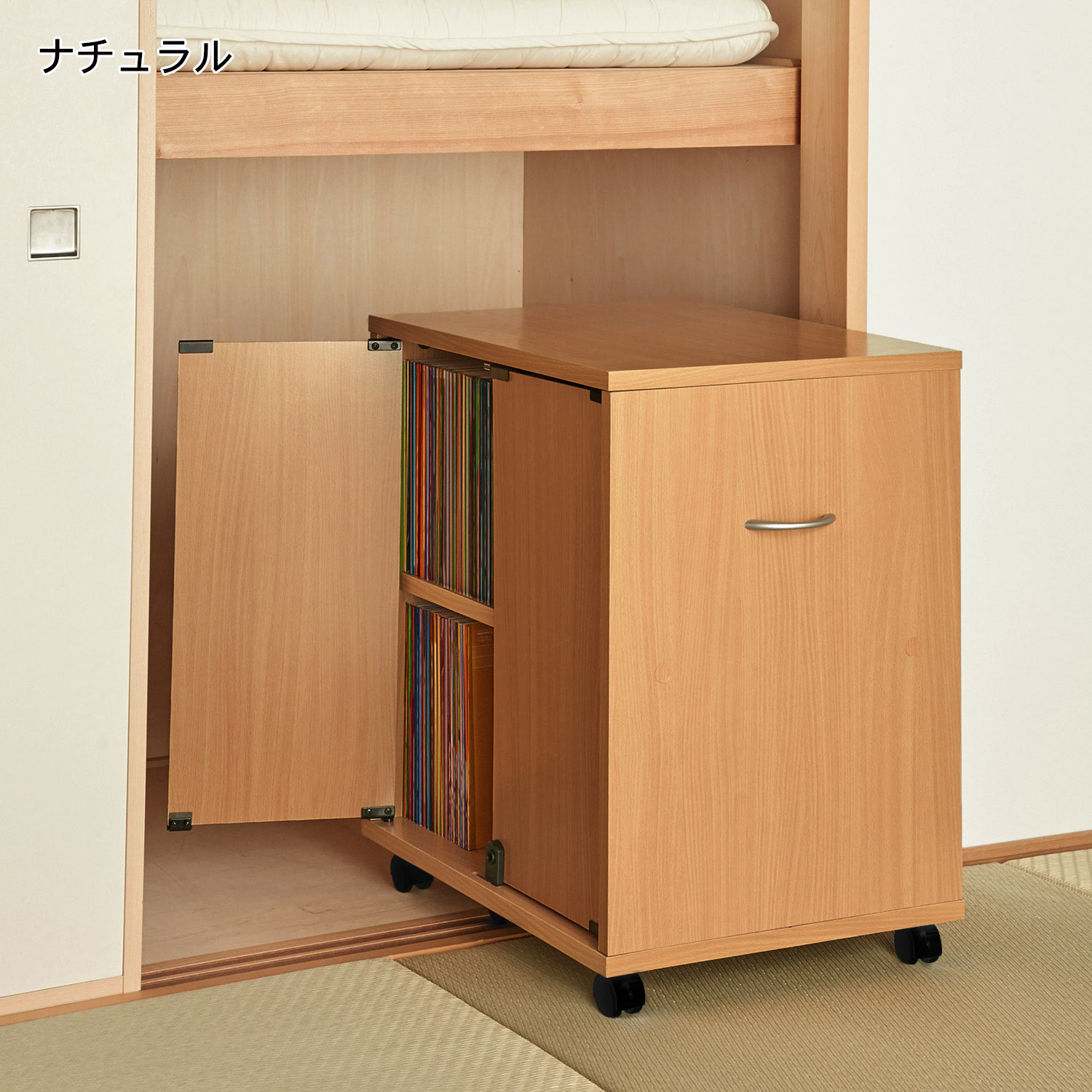 【ベルメゾン】押入れ & クローゼットに入る同人誌ワゴン