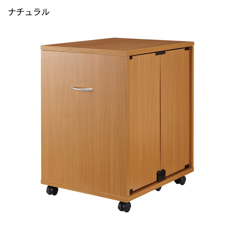 ナチュラル