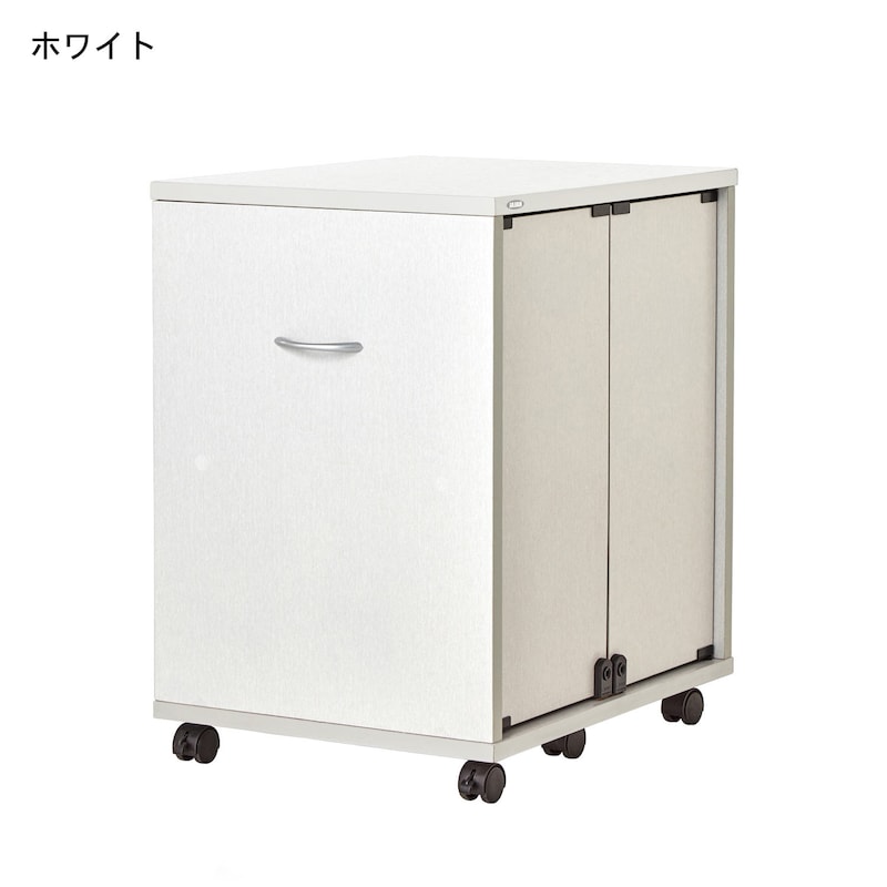 ホワイト