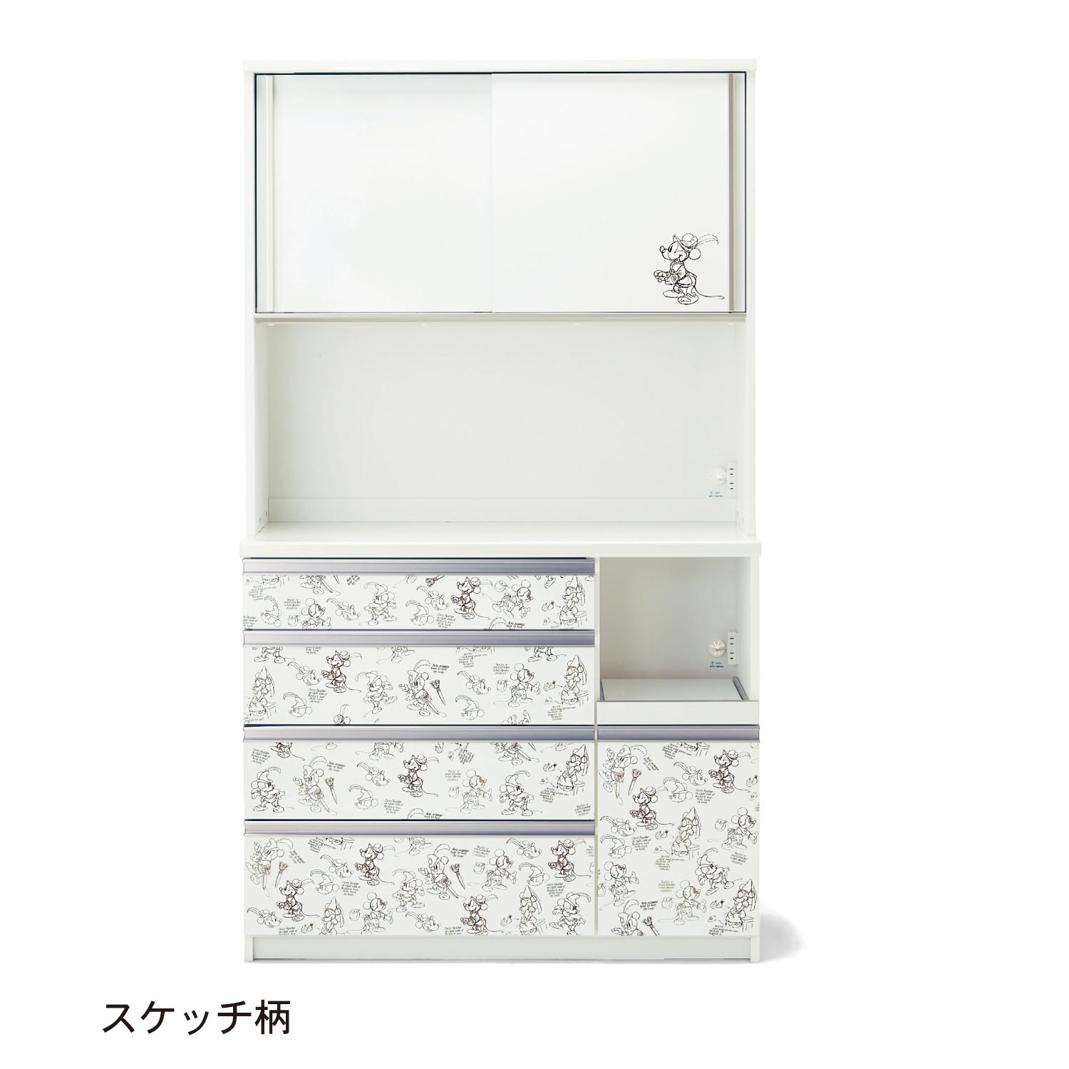 ディズニー 食器棚の通販 通販のベルメゾンネット ディズニー 食器棚の通販 通販のベルメゾンネット