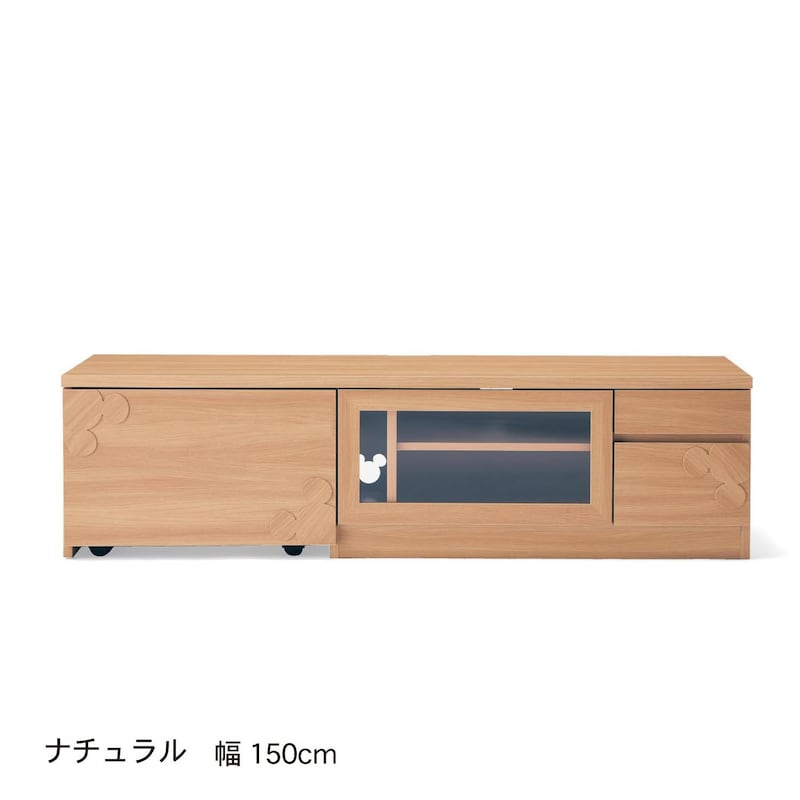 ナチュラル／幅150cm