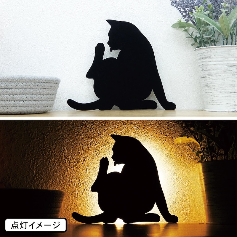 毛づくろい