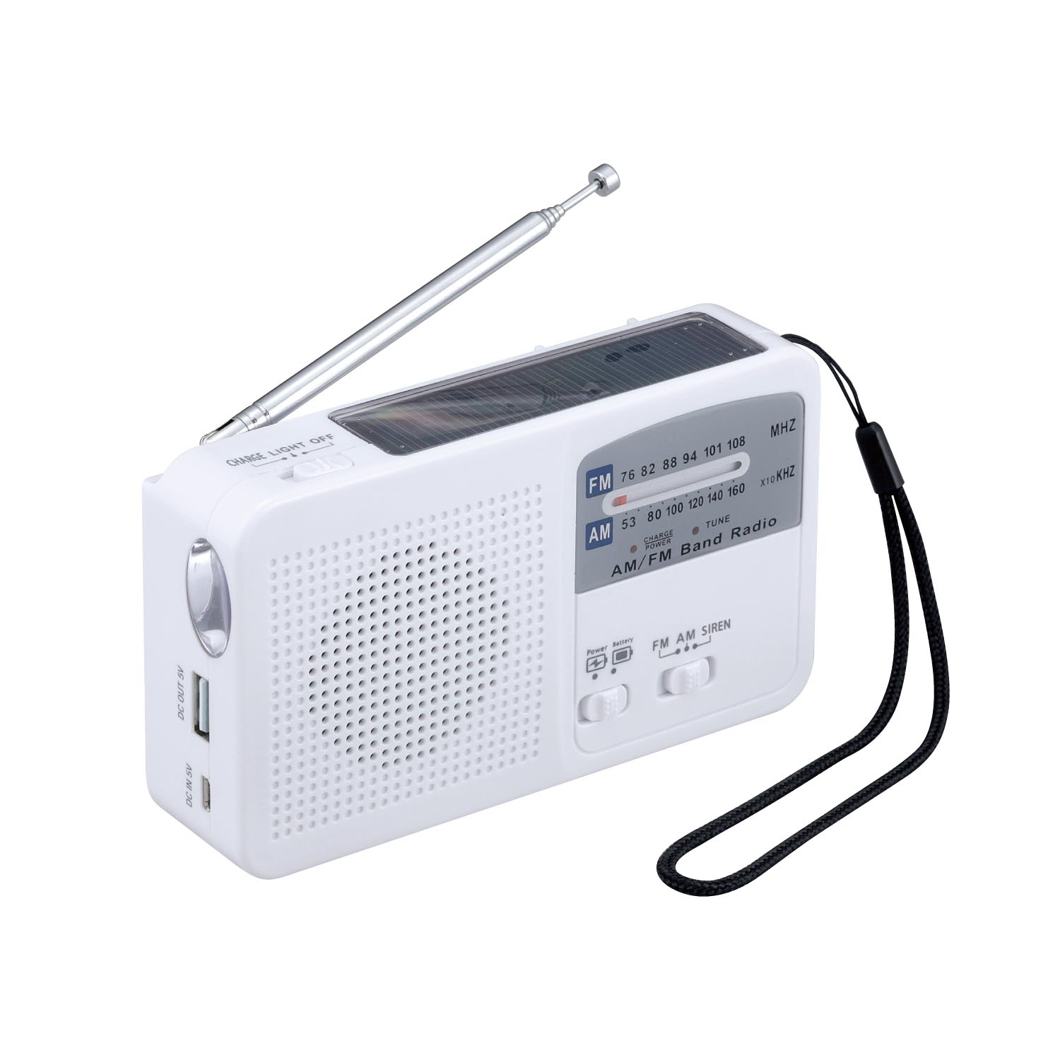 【ベルメゾン】6WAYレスキューラジオ【ソーラー・手回し・USB充電】 【防災】