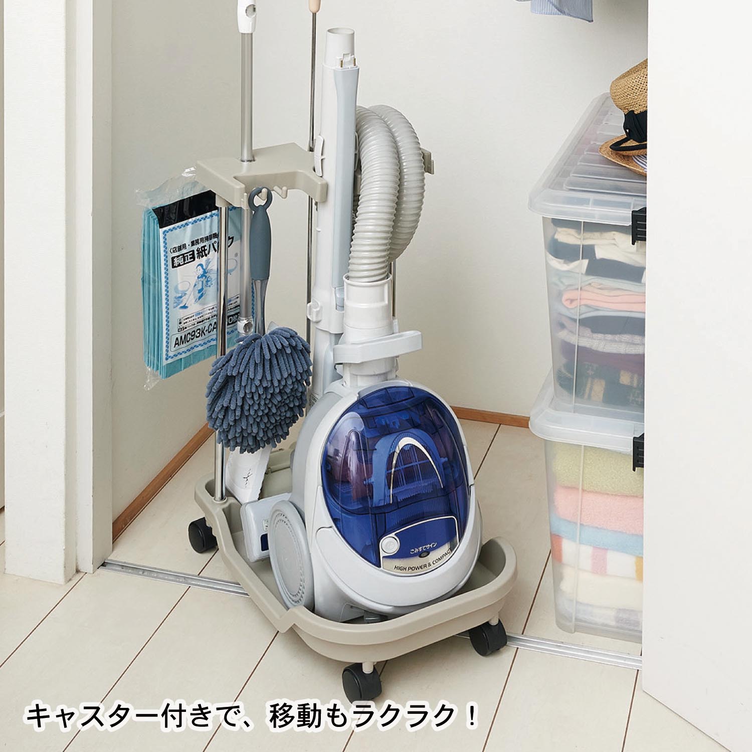 コロコロ クリーナー ハンディの通販 通販のベルメゾンネット コロコロ クリーナー ハンディの通販 通販のベルメゾンネット