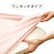 ※仕様のみの参照です