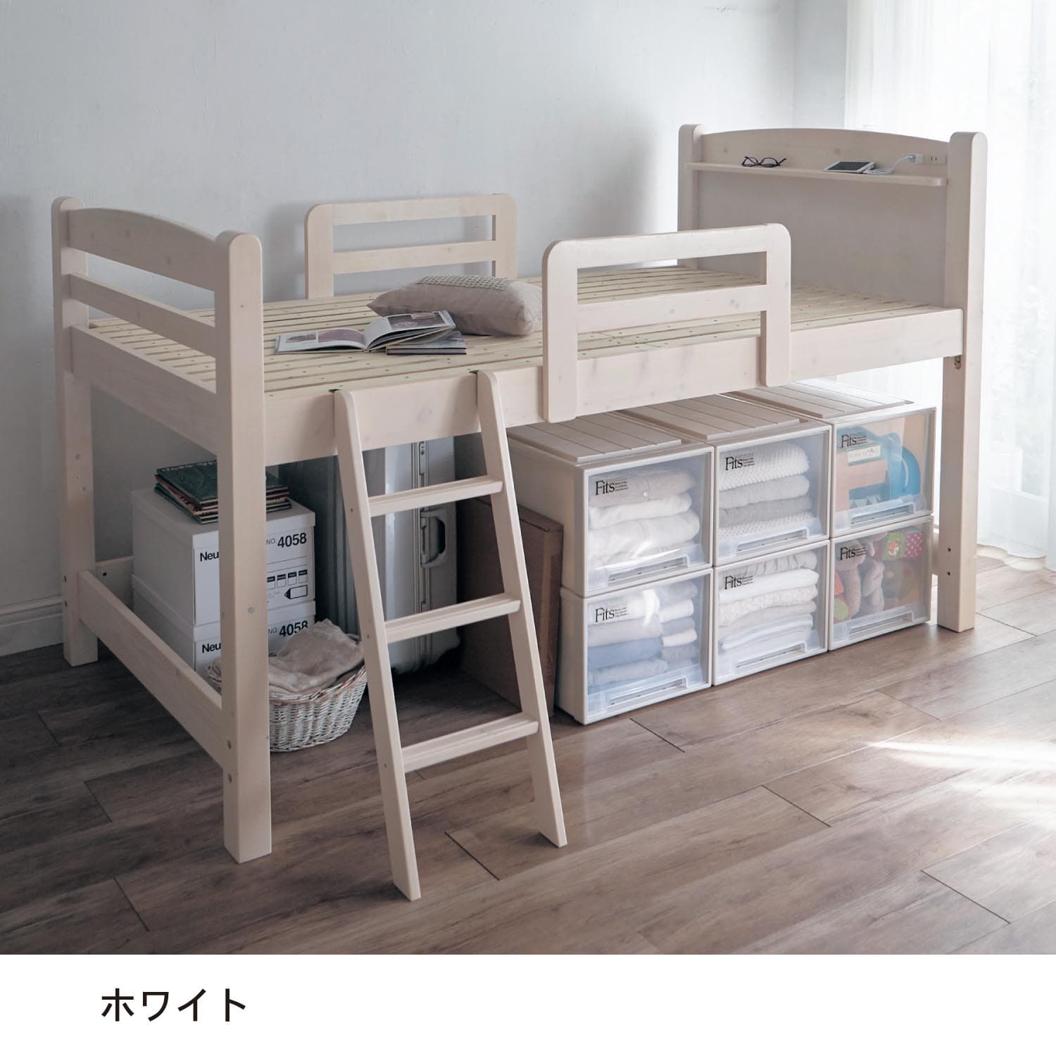 IKEAのロフトベッド 白 引き取り決定致しました。 - ベッド