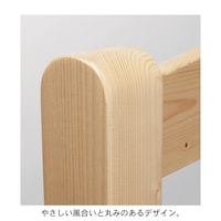 ナチュラル　脚部上部アップ