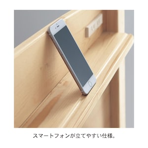 ナチュラル　ヘッドボード棚部アップ