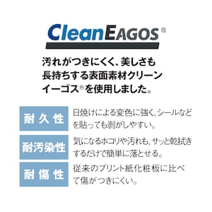 ※ホワイトのみ