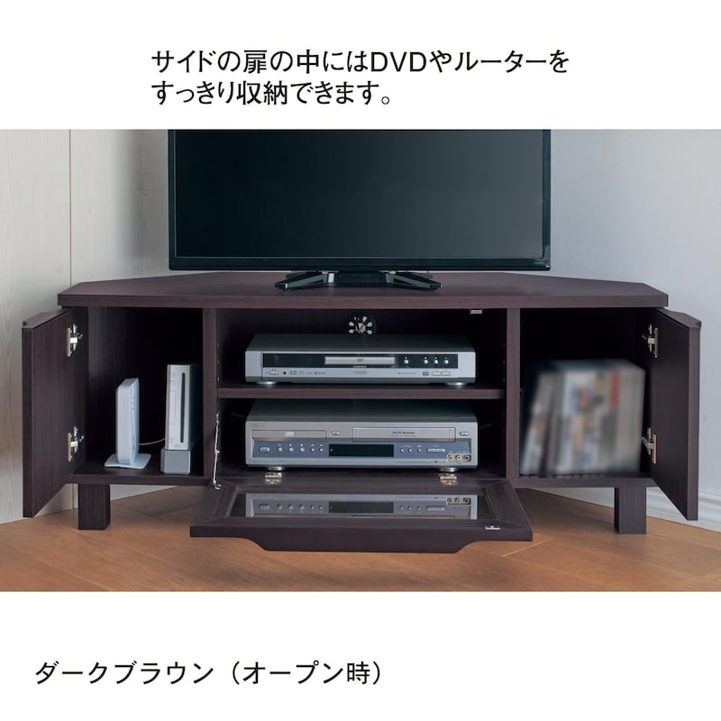ダークブラウン