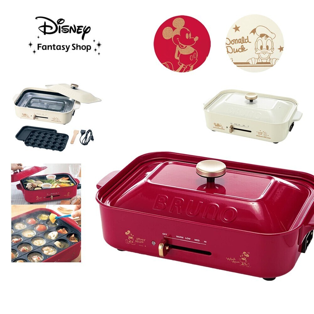 【ディズニー/Disney】【2-3人用のコンパクトサイズ】 コンパクトホットプレート/BRUNO(選べるキャラクター)