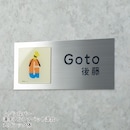 Ｇ