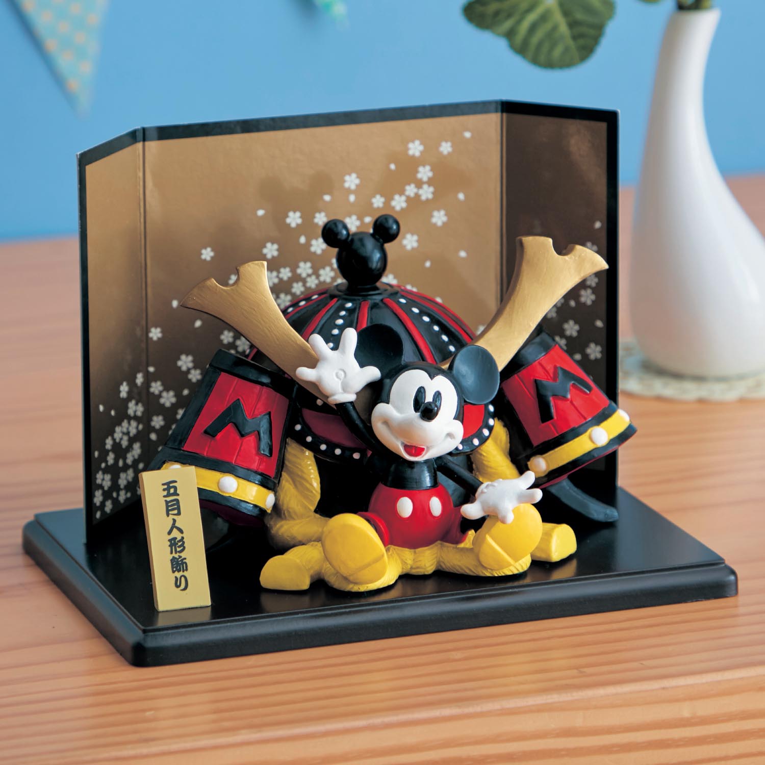 五月人形 ミッキーマウス ディズニー Disney 通販のベルメゾンネット 五月人形 ミッキーマウス ディズニー Disney 通販のベルメゾンネット