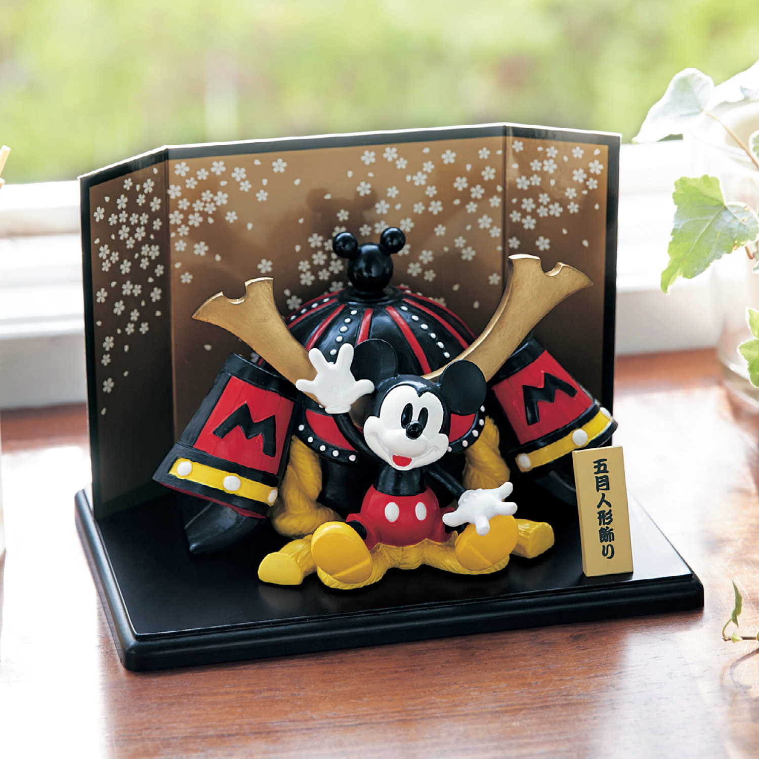 五月人形「ミッキーマウス」(ディズニー/Disney) 五月人形「ミッキーマウス」(ディズニー/Disney)