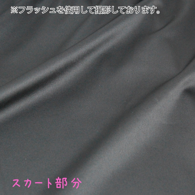 ブラック