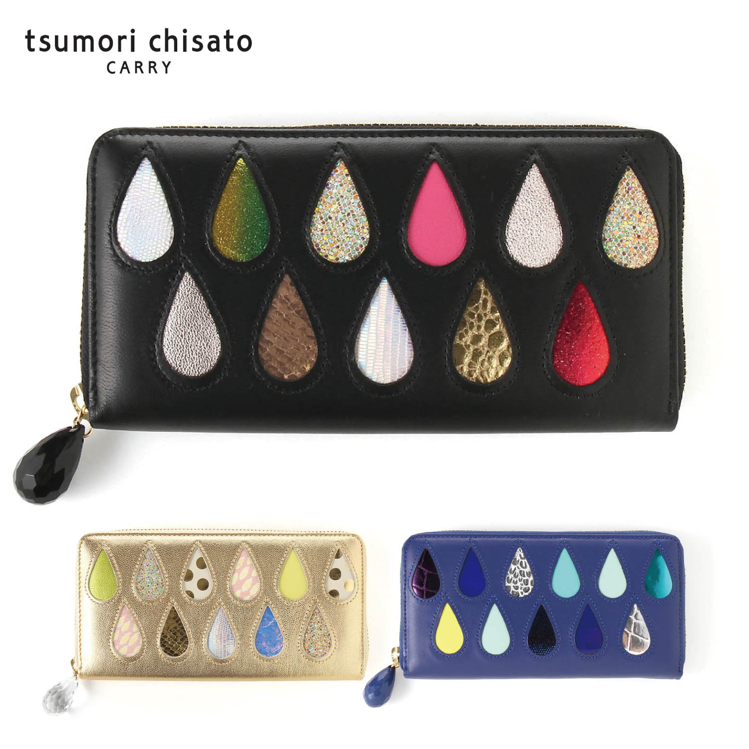 【tsumori chisato CARRY】マルチドロップ柄の本革長財布[日本製]