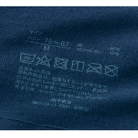 洗濯表示はプリントにすることでチクチクしない