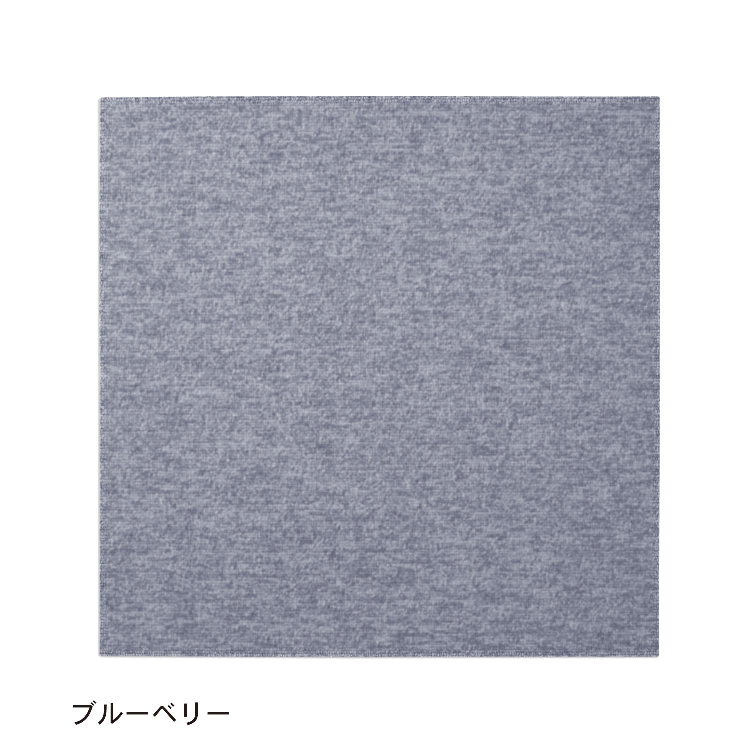 間違っている あまりにも オペラ ベルメゾン タイル カーペット 価格 磁気 腕 間違っている あまりにも オペラ ベルメゾン タイル カーペット 価格 磁気 腕