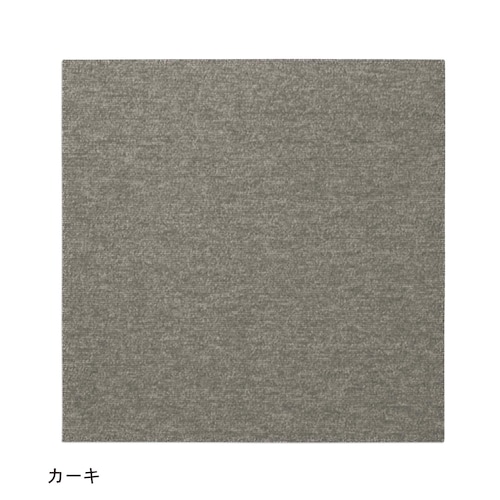 すべりにくい丈夫な撥水タイルカーペット