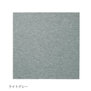 ライトグレー