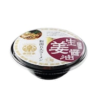 生姜醤油ラーメン