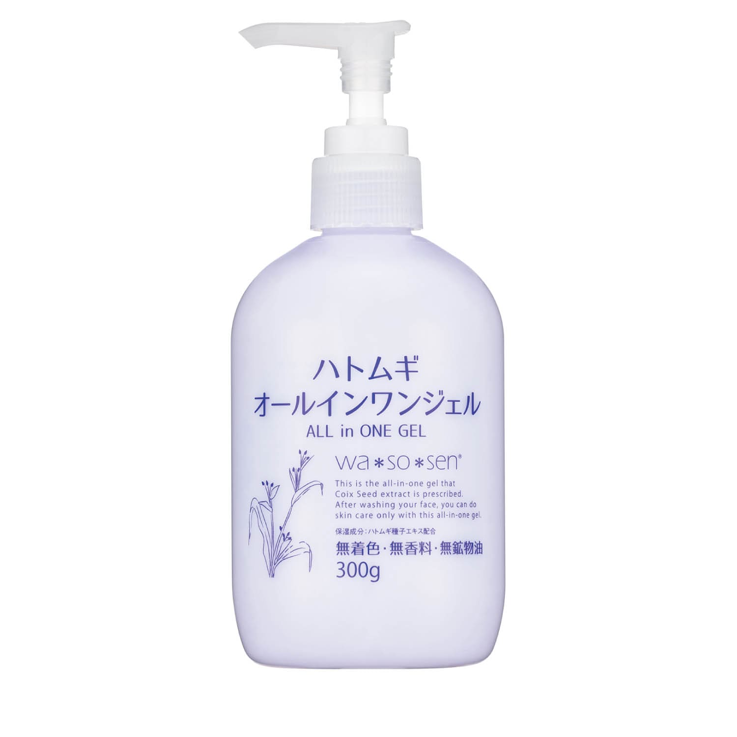 メール便送料無料05 ハトムギ オールインワンジェル 200ml 6本 - 通販