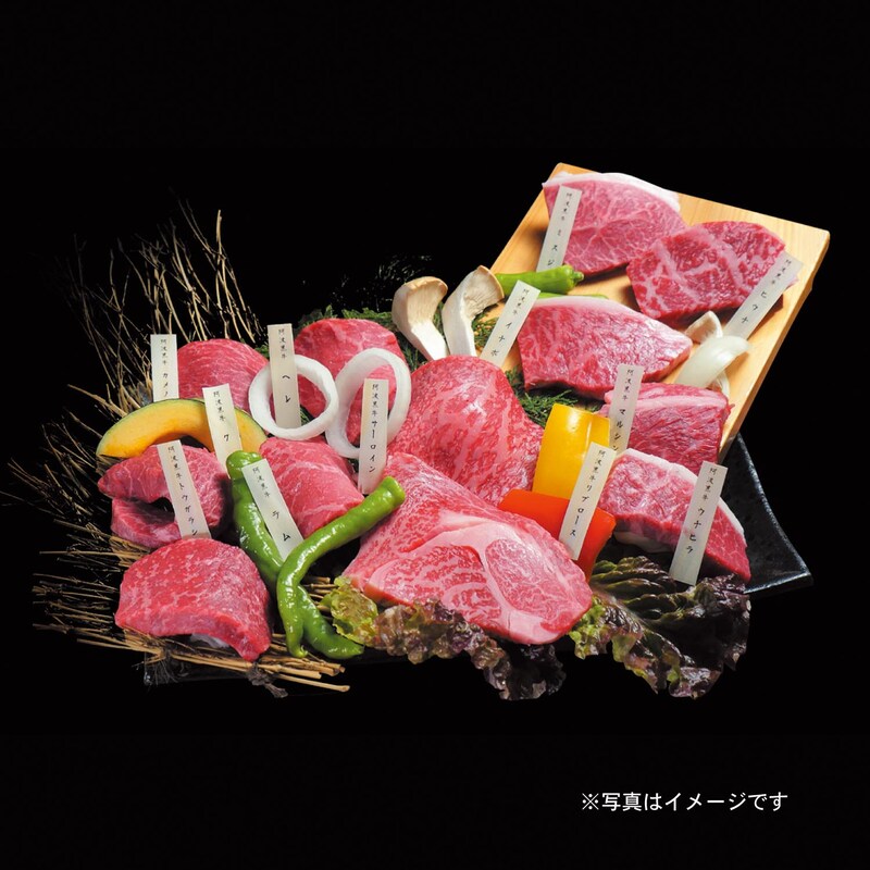 ※写真はイメージです。商品のセット内容とは異なる場合があります