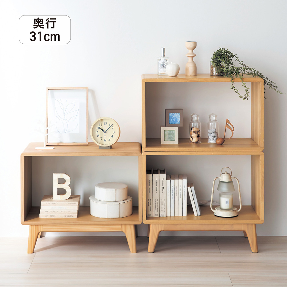 マルチに使える角が丸いスタッキングラック(BELLE MAISON DAYS)