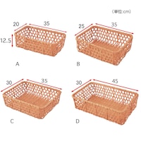 ナチュラル　※ナチュラルは終売です。