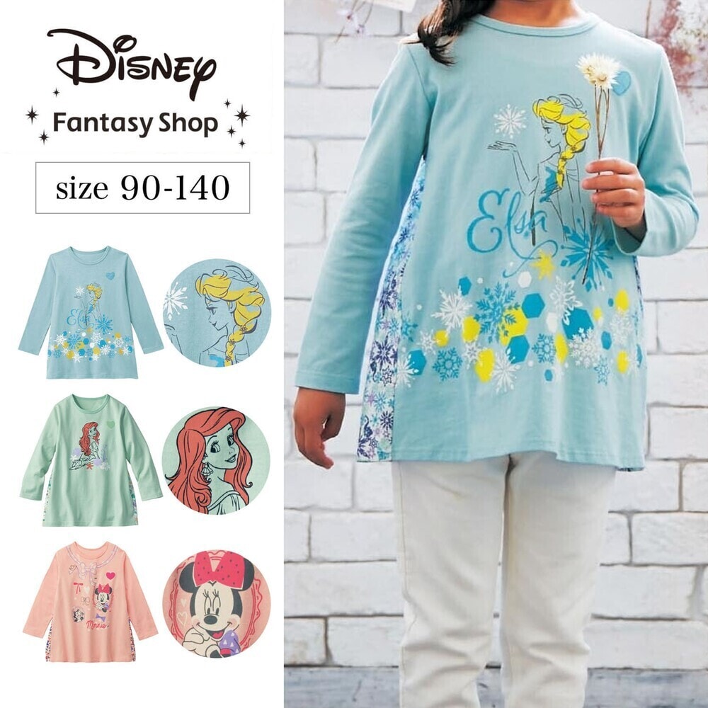 【ディズニー/Disney】名札ココ 後ろ姿がかわいい長袖切替えプルオーバー (選べるキャラクター)