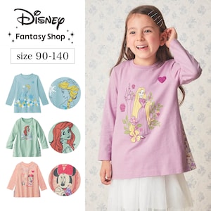 【ディズニー/Disney】名札ココ 後ろ姿がかわいい長袖切替えプルオーバー (選べるキャラクター)