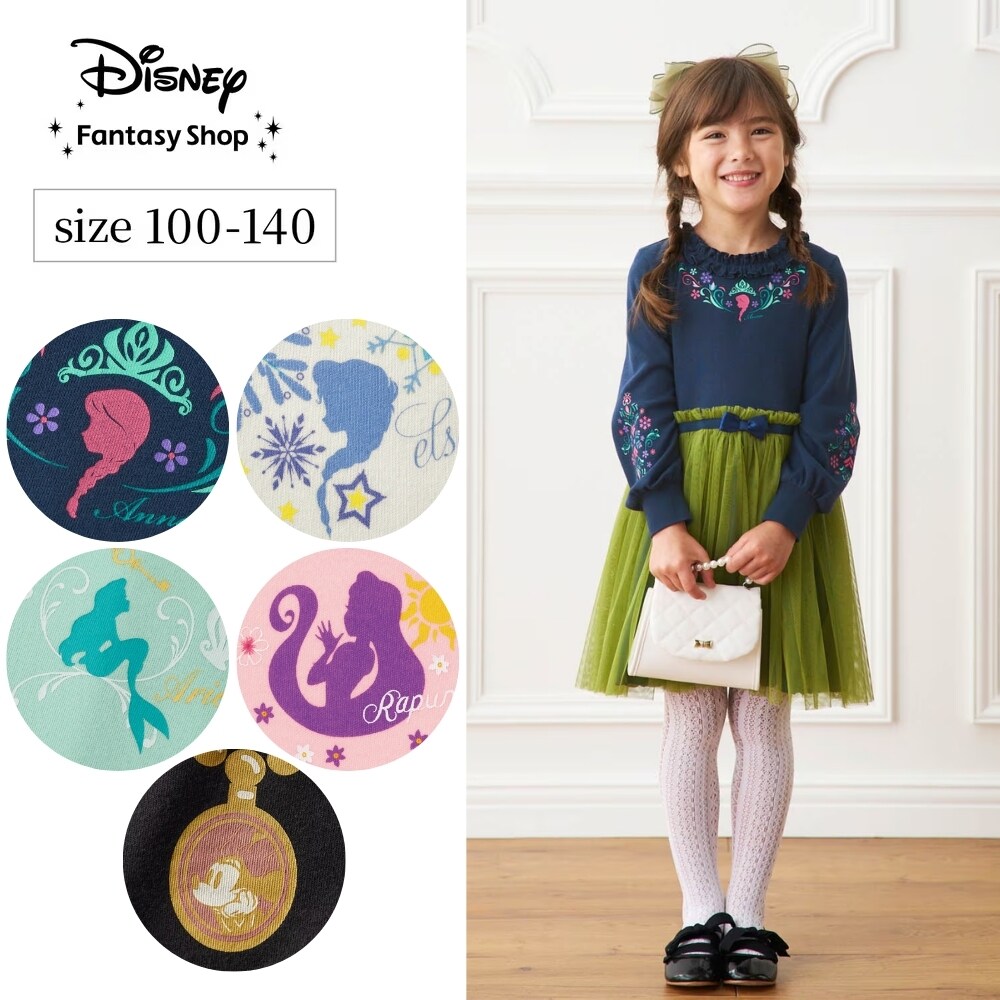 【ディズニー/Disney】長袖チュールドッキングワンピース(選べるキャラクター)
