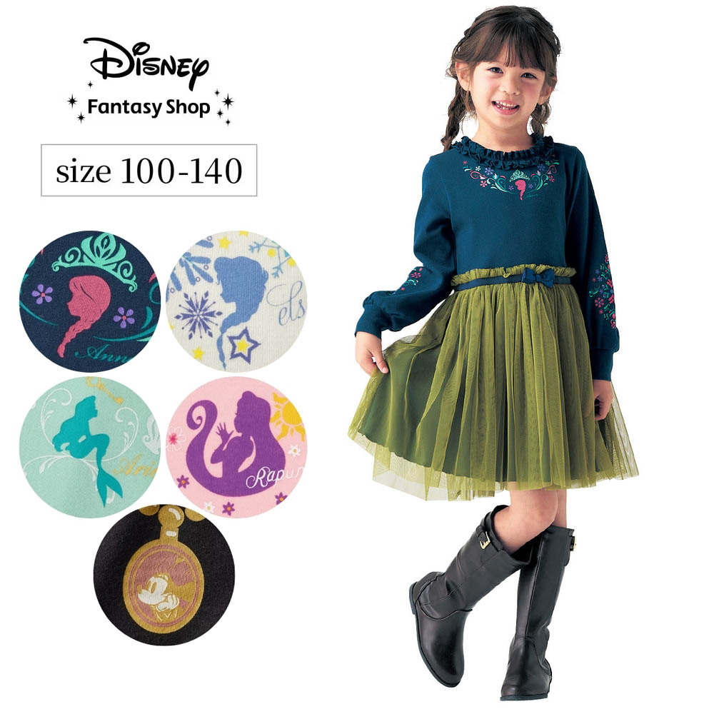 ディズニー 子供服 ベビー服の通販 通販のベルメゾンネット ディズニー 子供服 ベビー服の通販 通販のベルメゾンネット