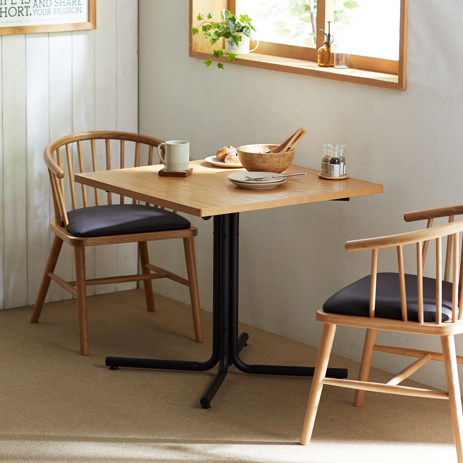 【ベルメゾン】低めが落ち着くカフェテーブル