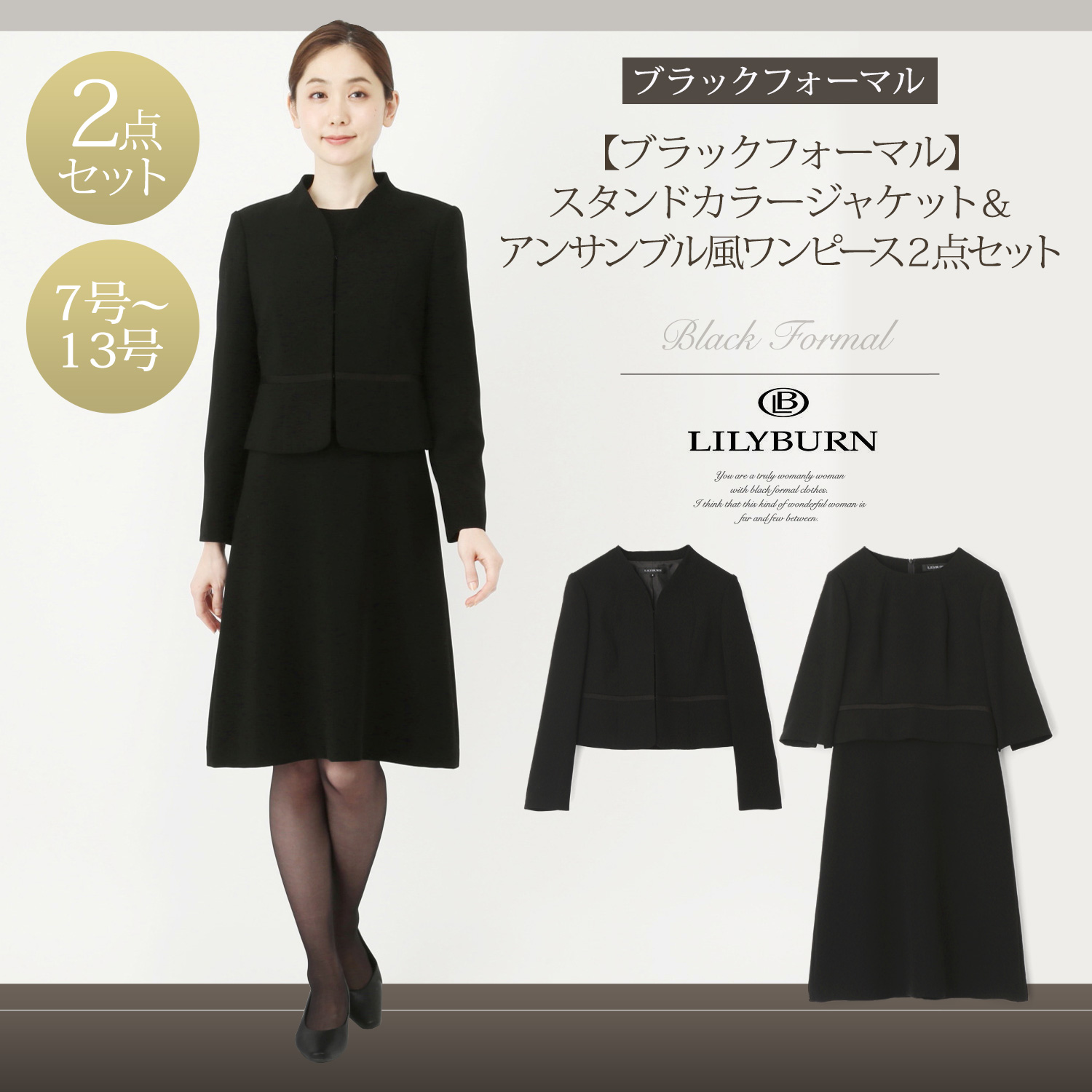 ワンピース 着丈100の通販 通販のベルメゾンネット ワンピース 着丈100の通販 通販のベルメゾンネット