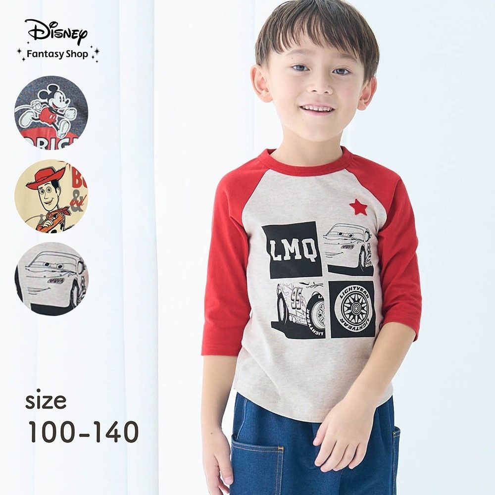 【ディズニー/Disney】名札ココ7分袖Tシャツ(選べるキャラクター)