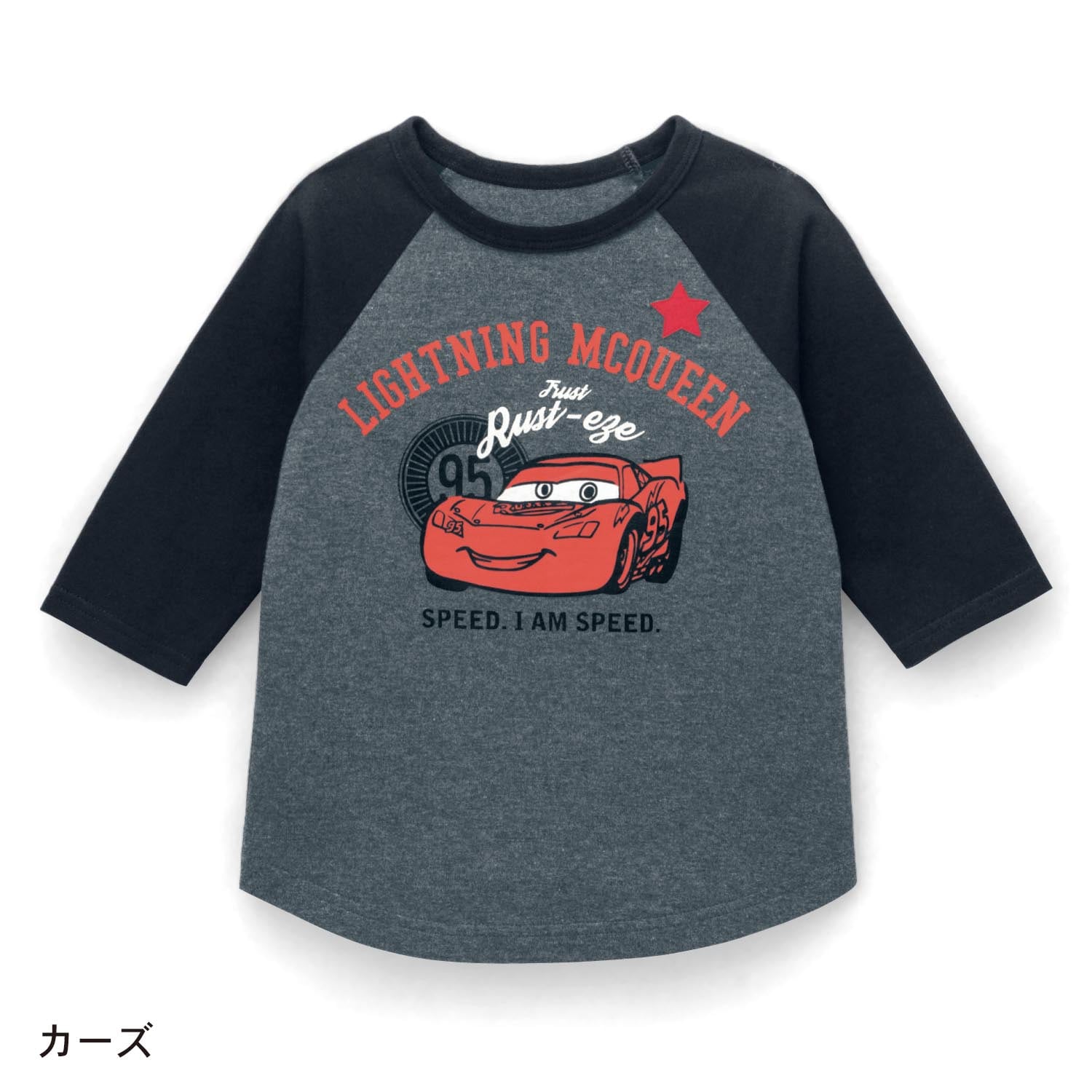 名札ココ７分袖Ｔシャツ（選べるキャラクター）（ディズニー 子供服