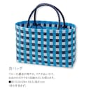 青バッグ