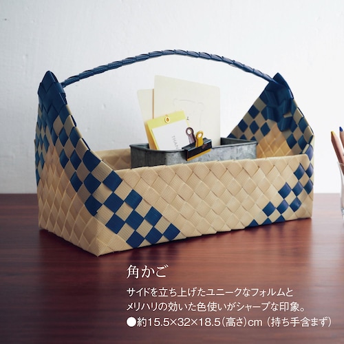 ＰＰバンドで作るカゴバッグ手作りキット