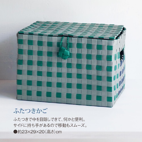 ＰＰバンドで作るカゴバッグ手作りキット