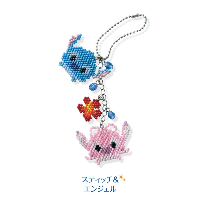 スティッチ＆エンジェル