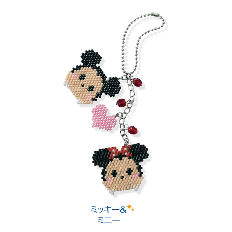 ミッキー＆ミニー