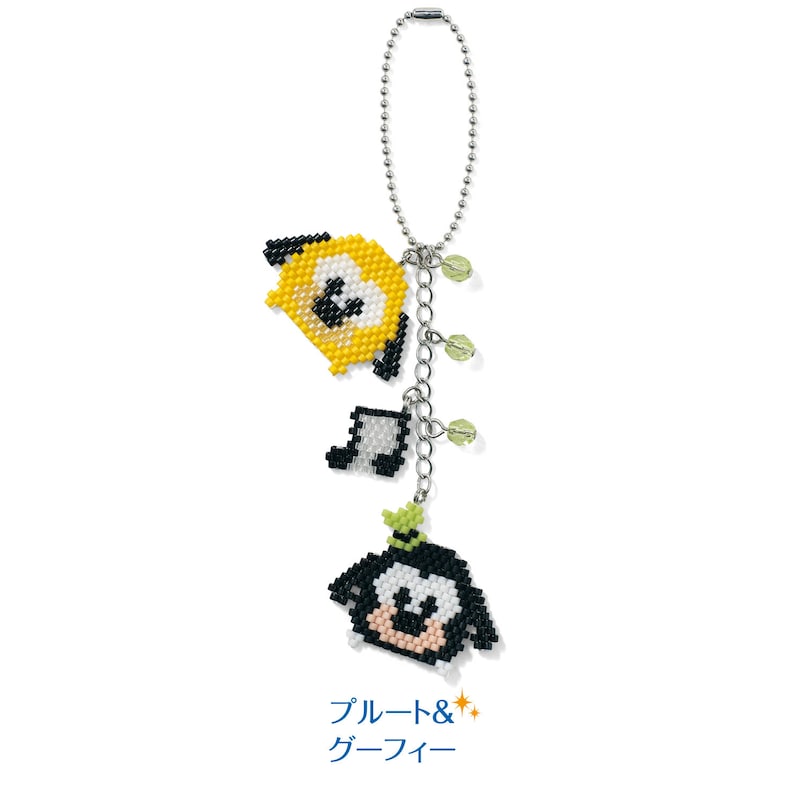 プルート＆グーフィー